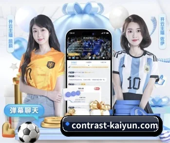 平台简介 - 体育资讯内容服务 - KY app